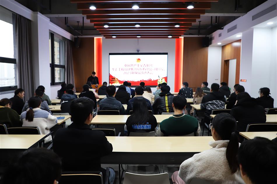 电子游戏平台app