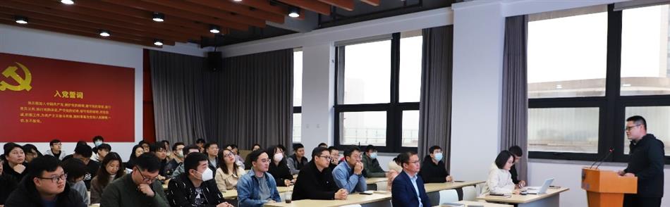 电子游戏平台app