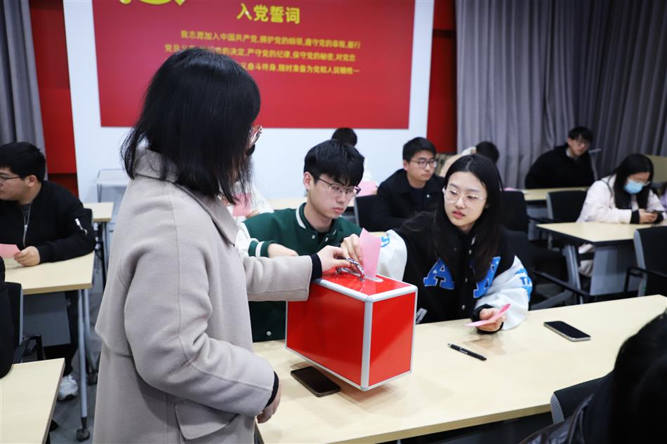 电子游戏平台app