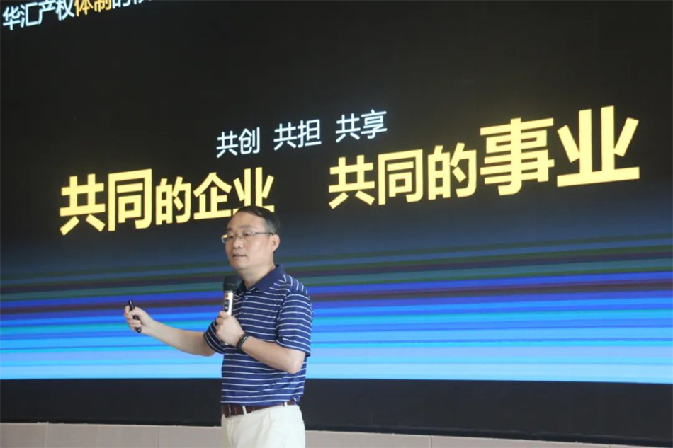 电子游戏平台app