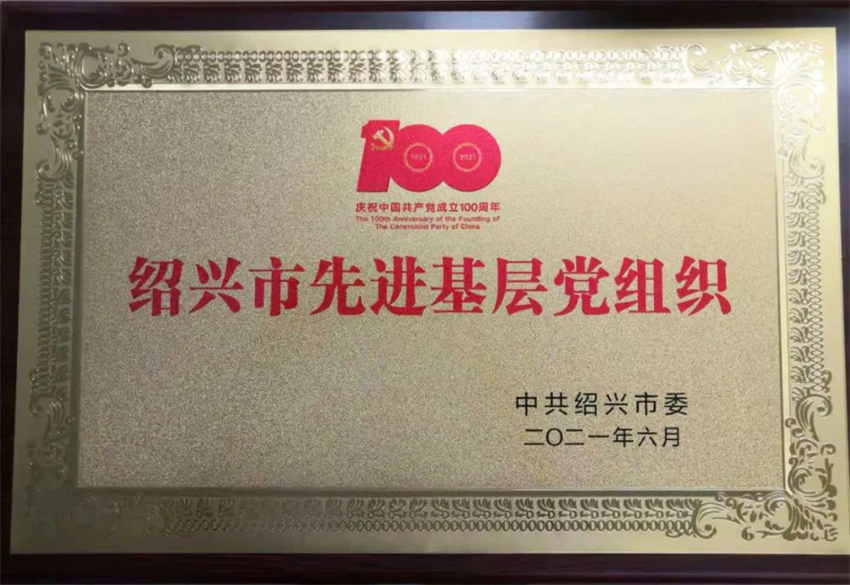 电子游戏平台app