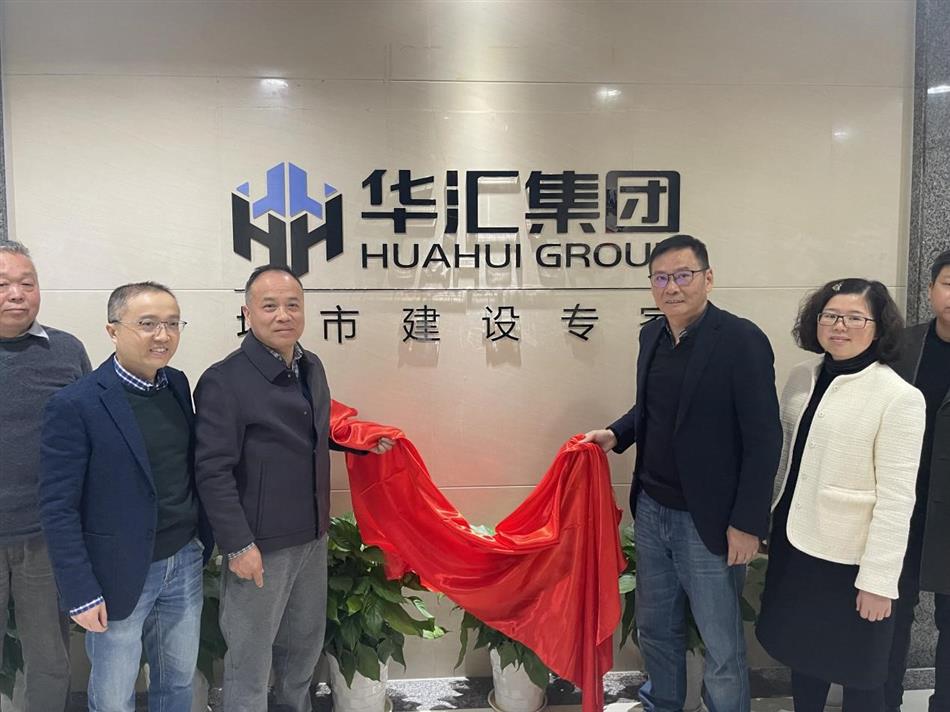 电子游戏平台app