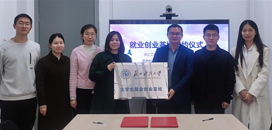 电子游戏平台app