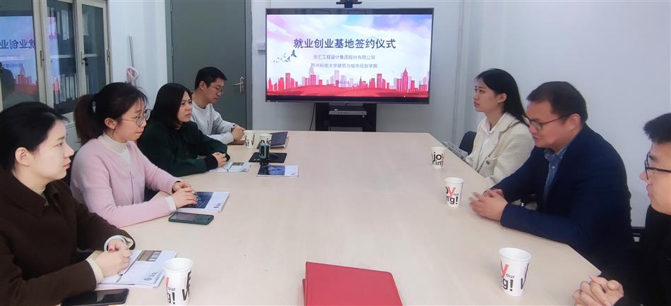 电子游戏平台app