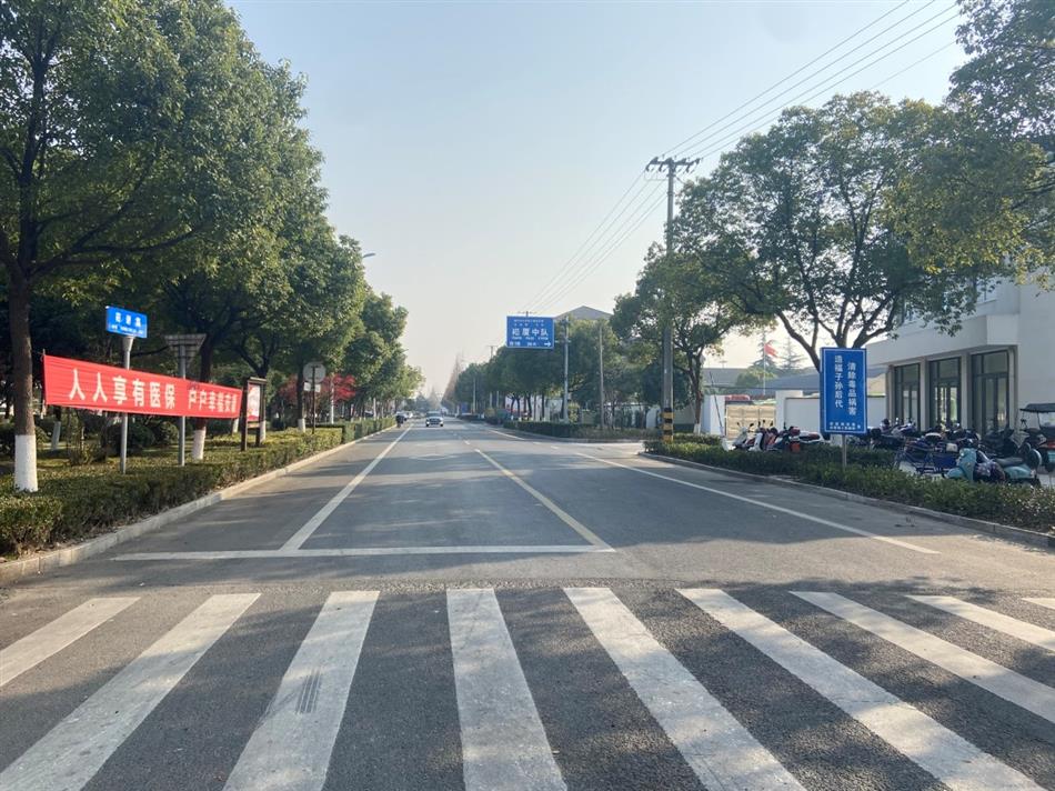 电子游戏平台app