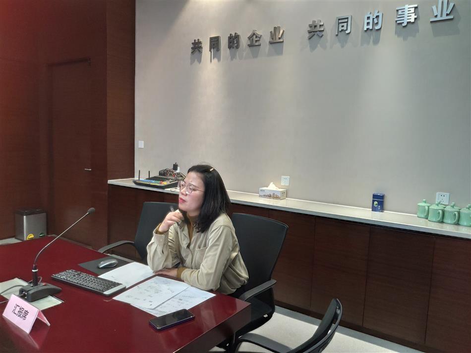 电子游戏平台app