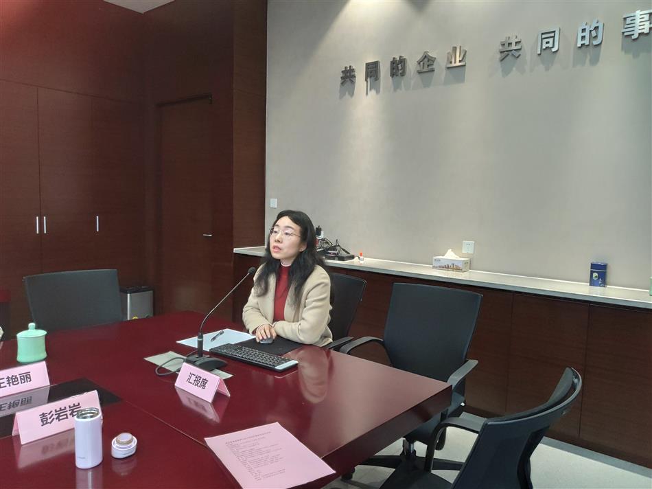 电子游戏平台app