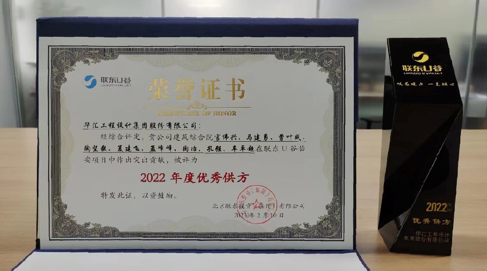 电子游戏平台app