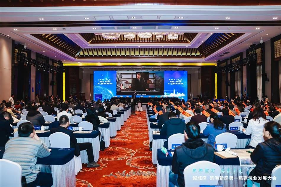 电子游戏平台app