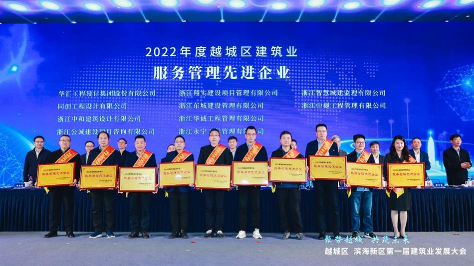 电子游戏平台app