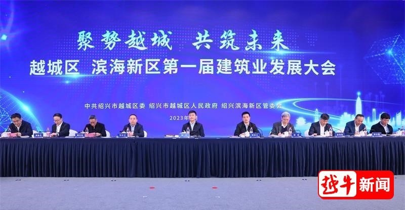 电子游戏平台app