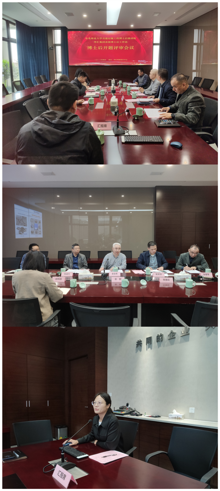 电子游戏平台app