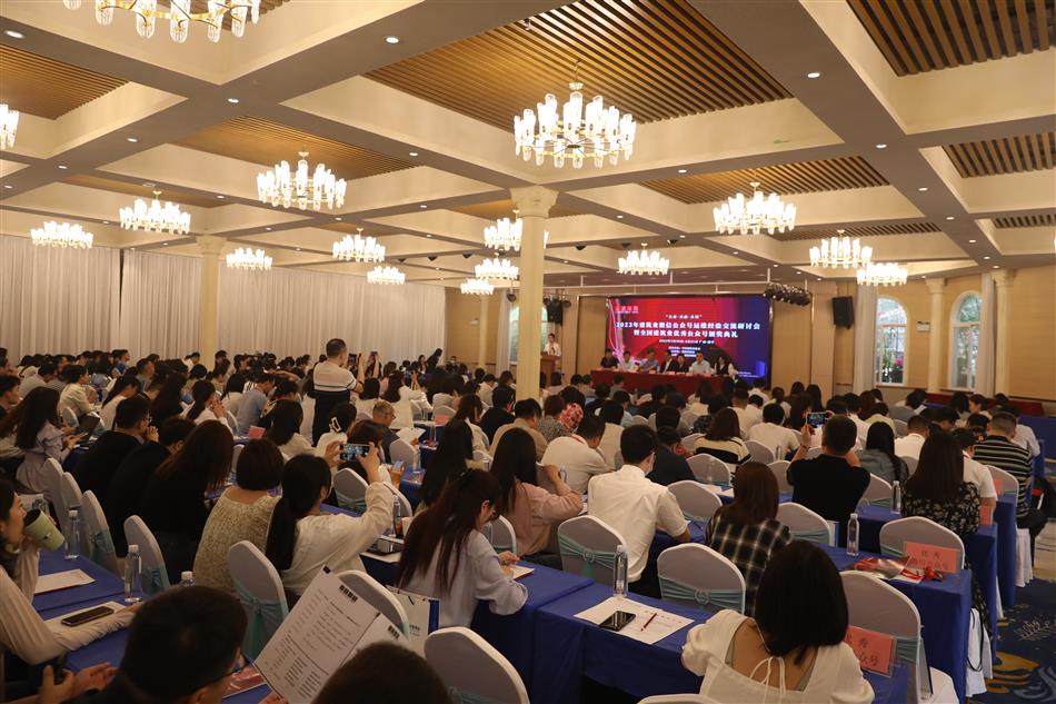 电子游戏平台app