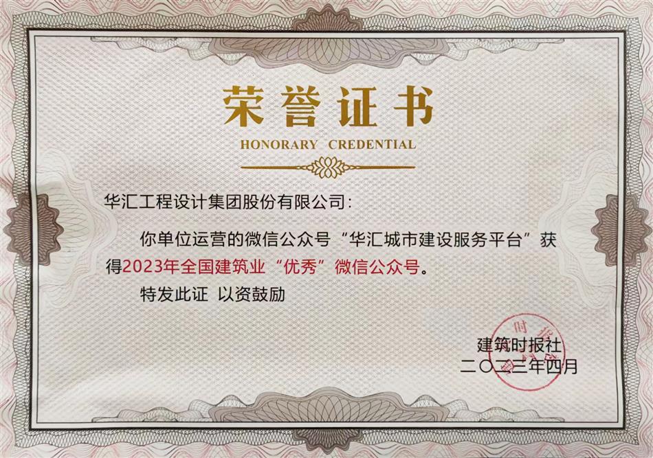 电子游戏平台app