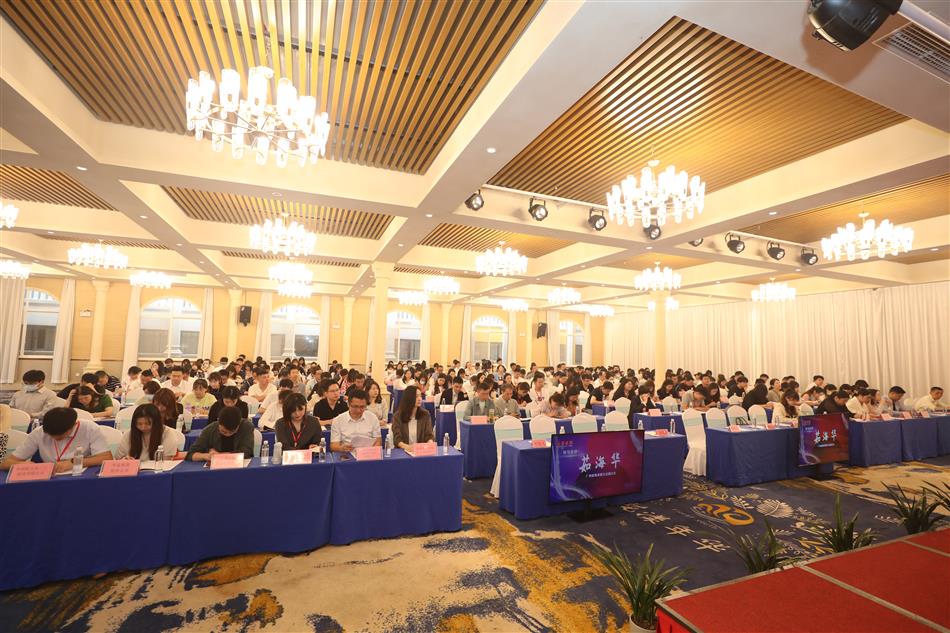 电子游戏平台app