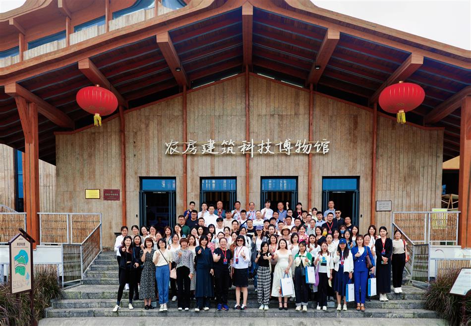 电子游戏平台app