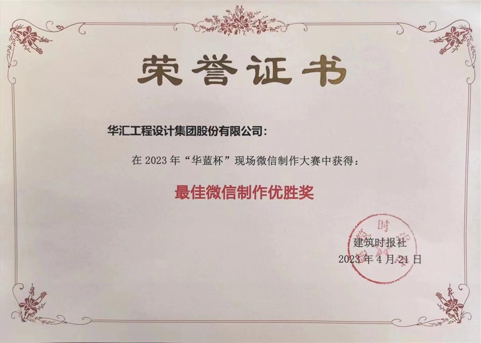 电子游戏平台app