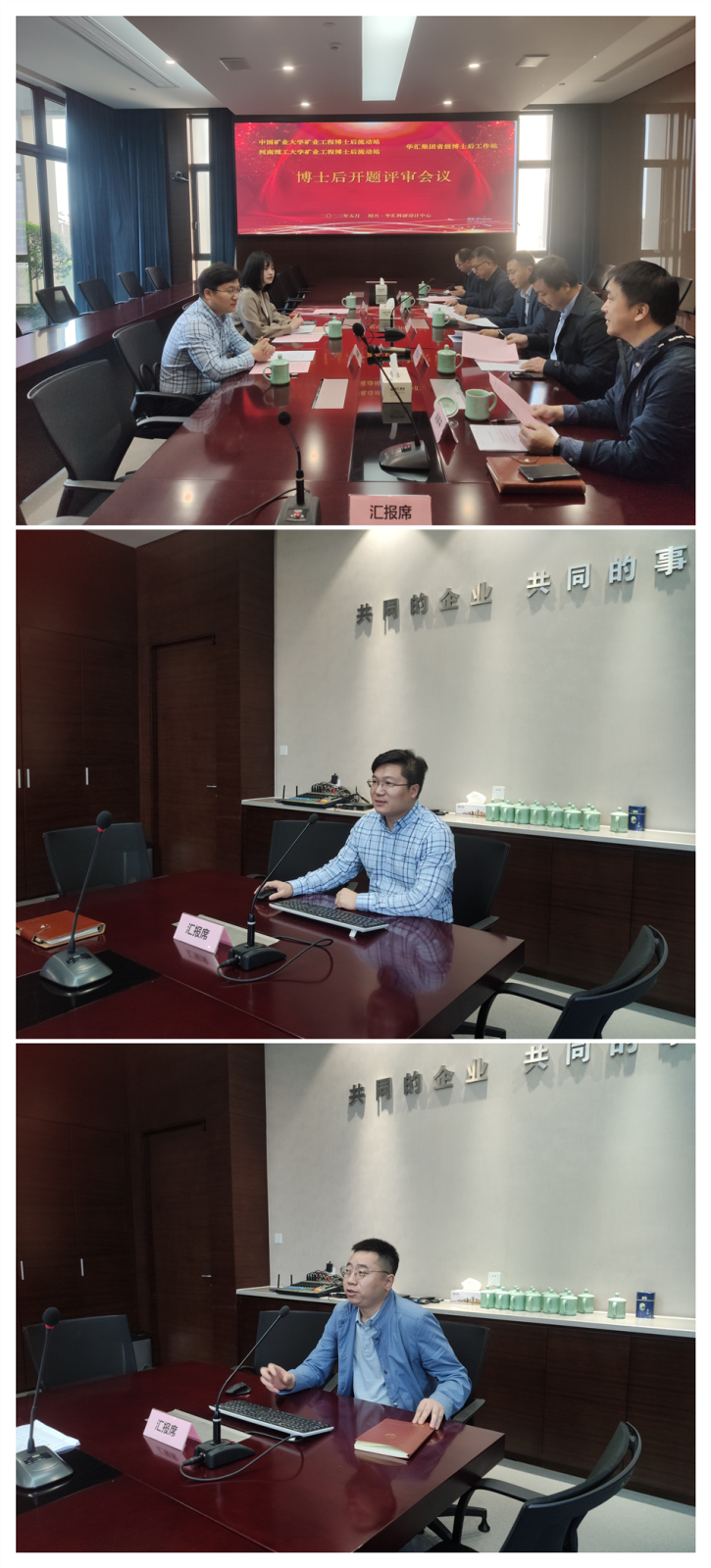 电子游戏平台app