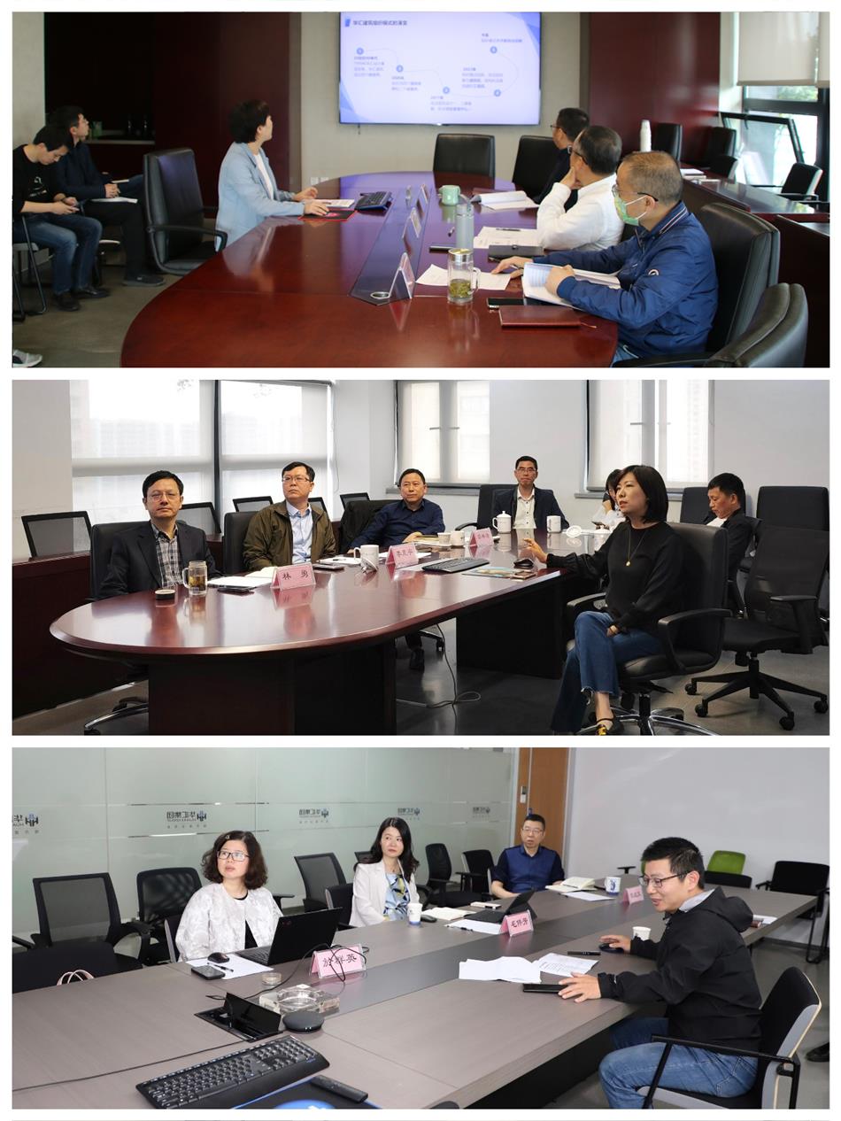 电子游戏平台app