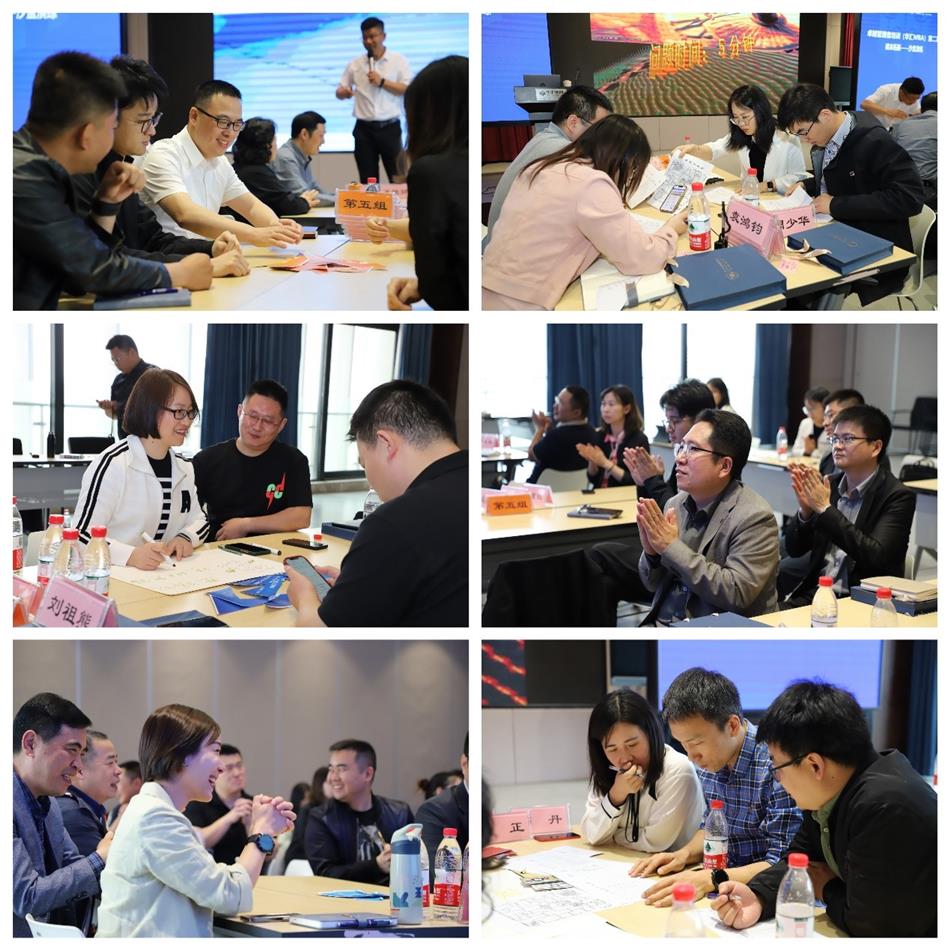 电子游戏平台app