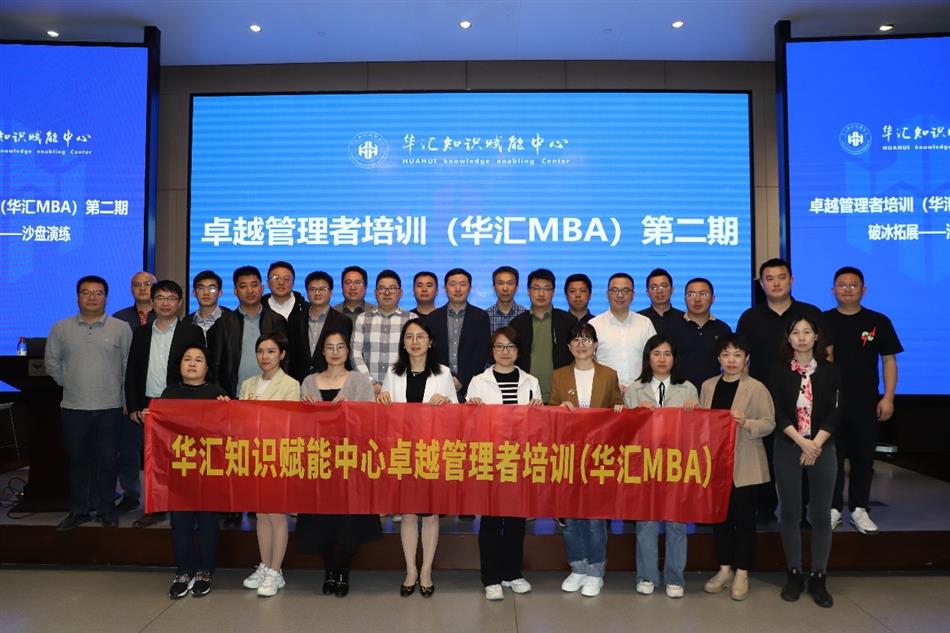 电子游戏平台app