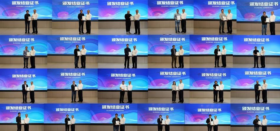 电子游戏平台app