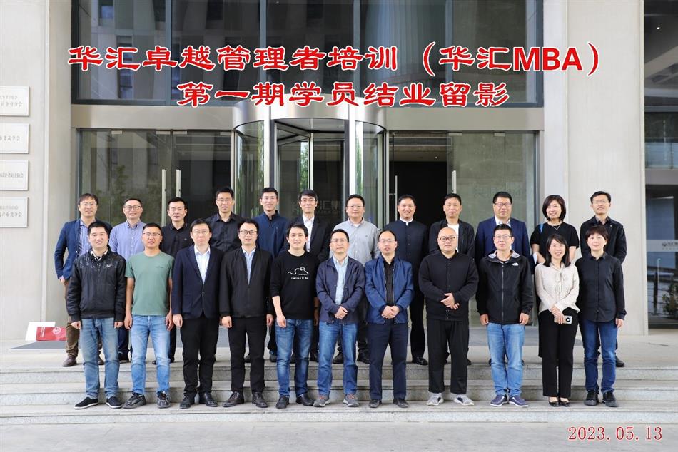 电子游戏平台app