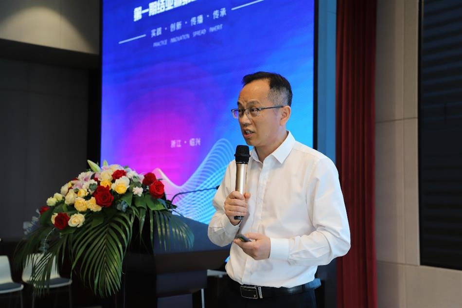 电子游戏平台app