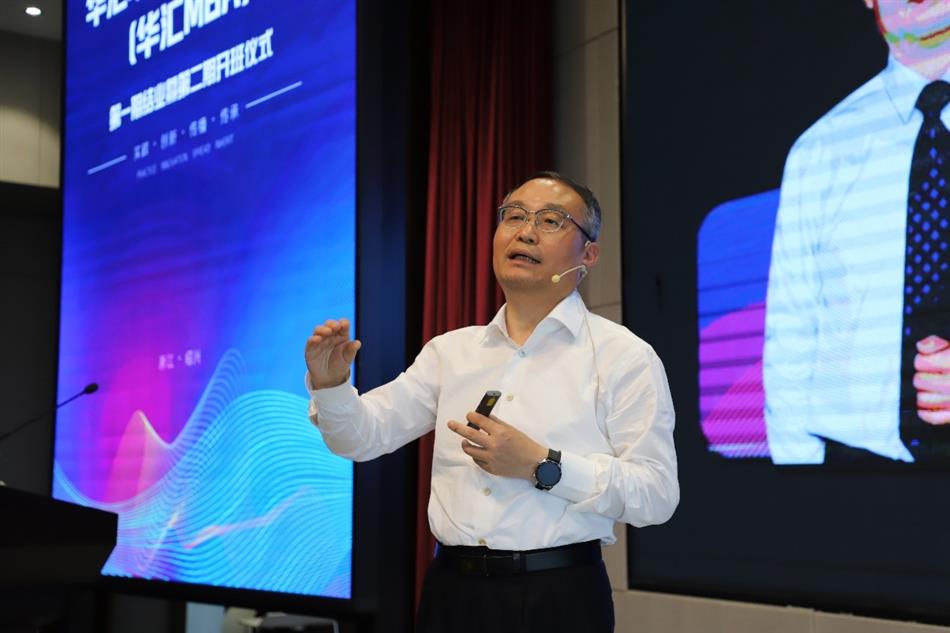 电子游戏平台app