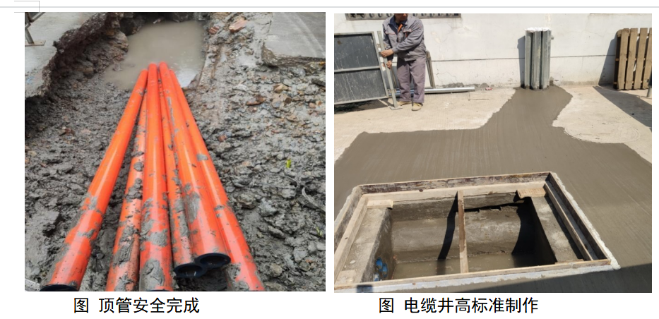 电子游戏平台app