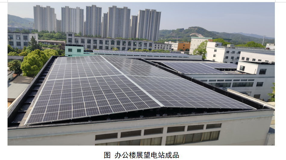 电子游戏平台app