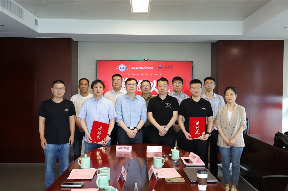 电子游戏平台app