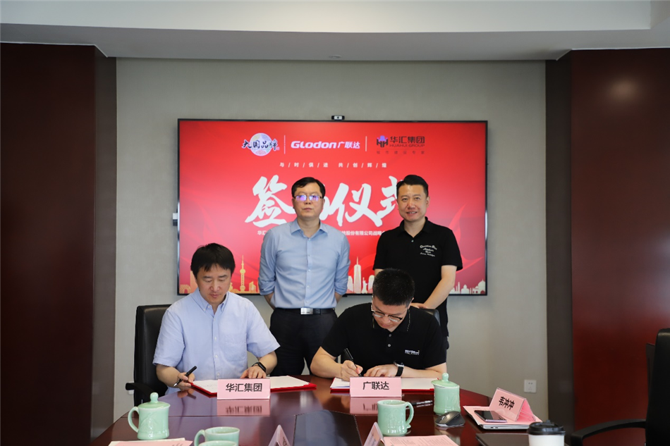 电子游戏平台app