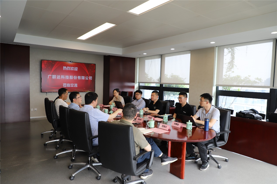 电子游戏平台app