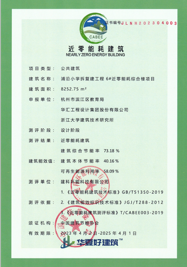 电子游戏平台app