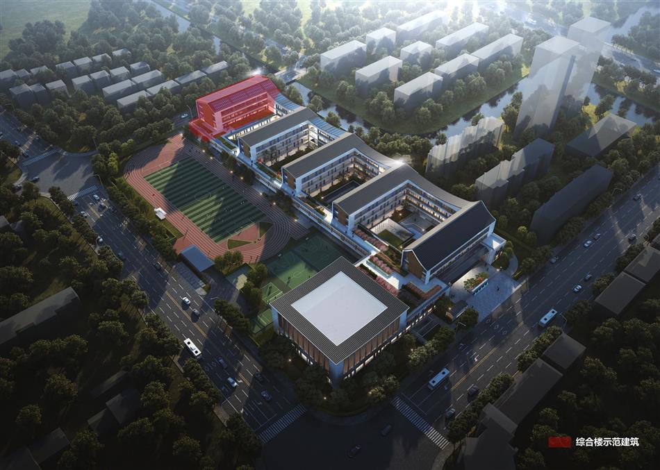 电子游戏平台app