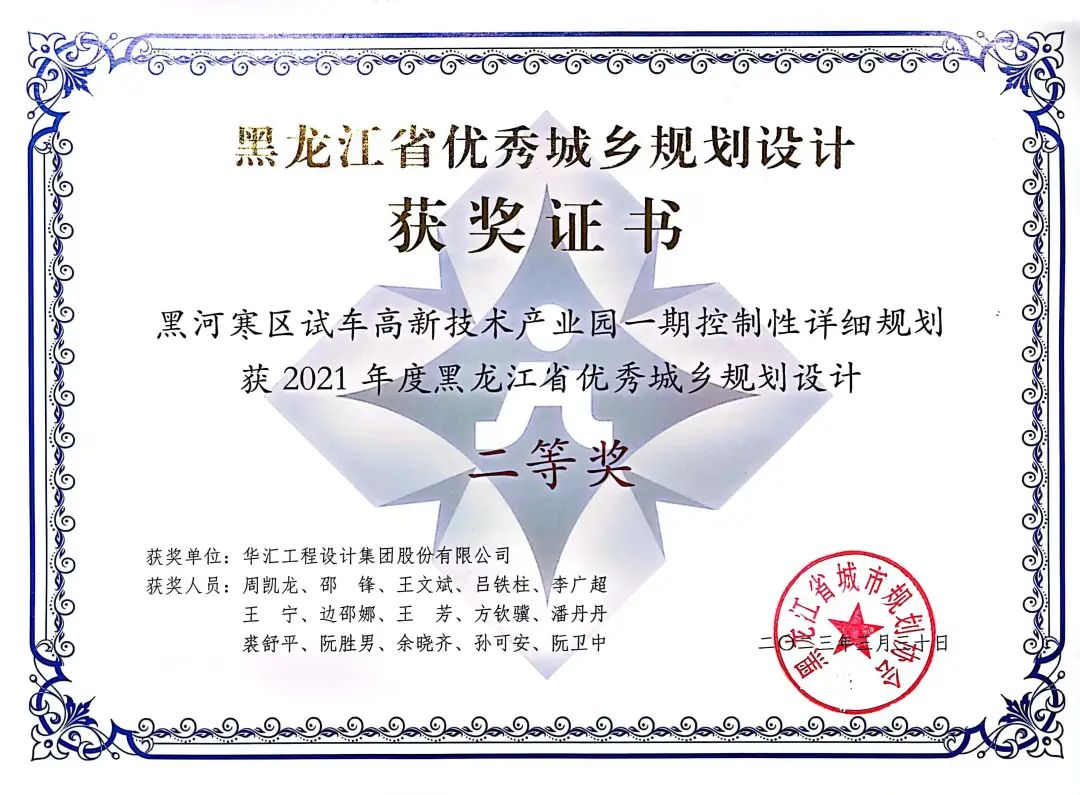 640 (2).jpg 640 (2).jpg