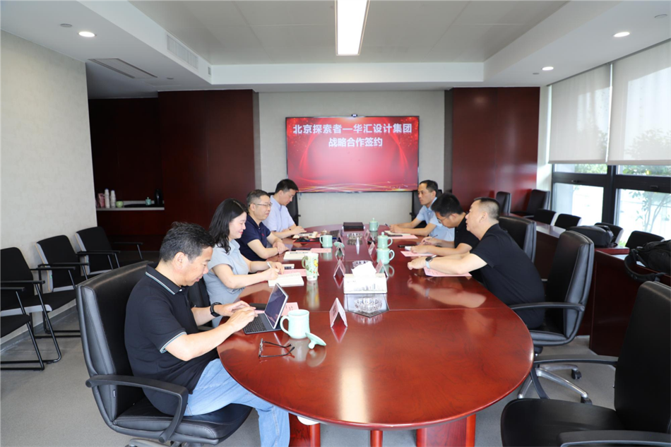 电子游戏平台app