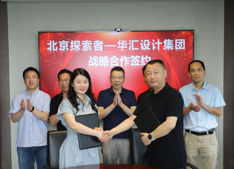 电子游戏平台app