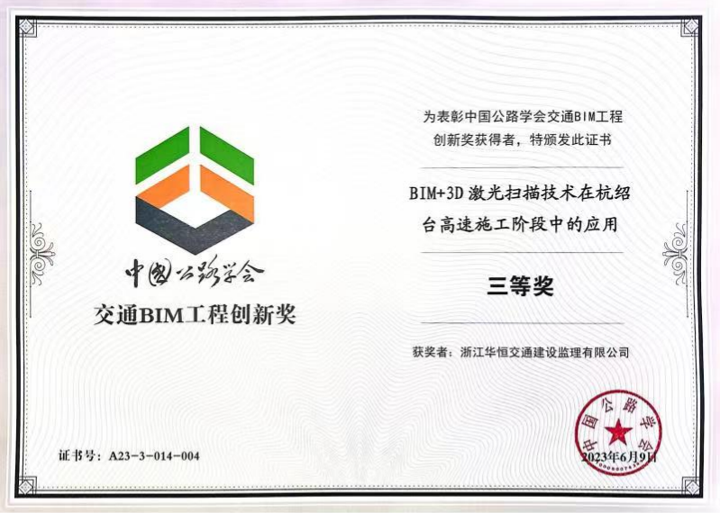 电子游戏平台app