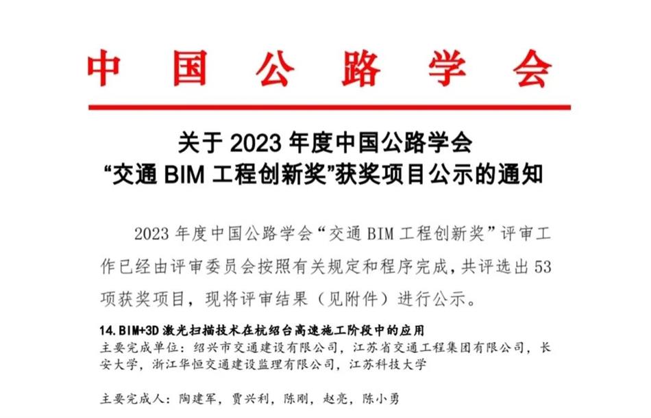 电子游戏平台app