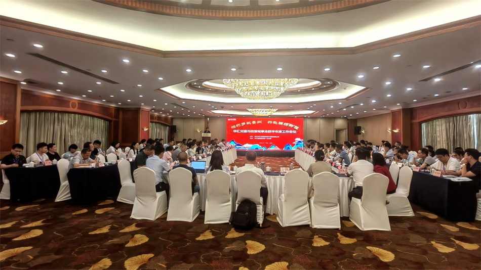 电子游戏平台app