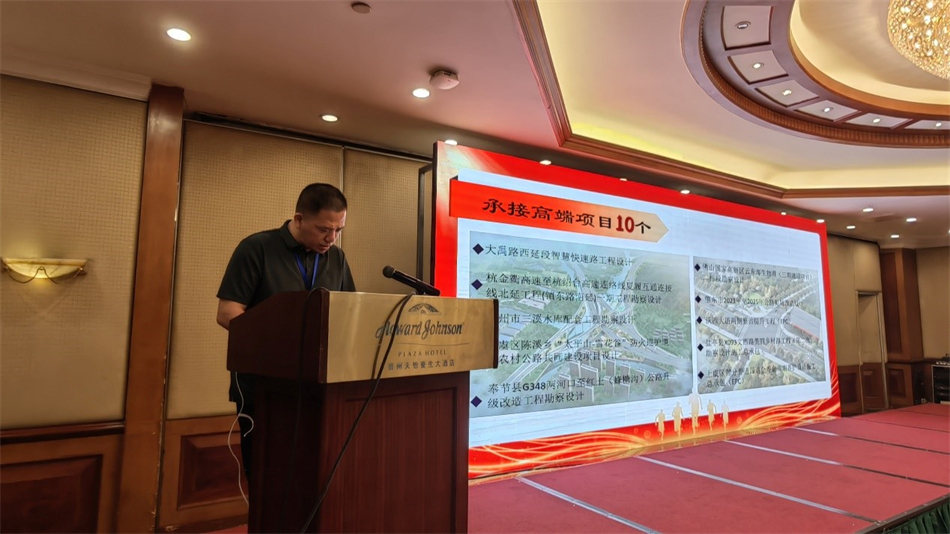 电子游戏平台app