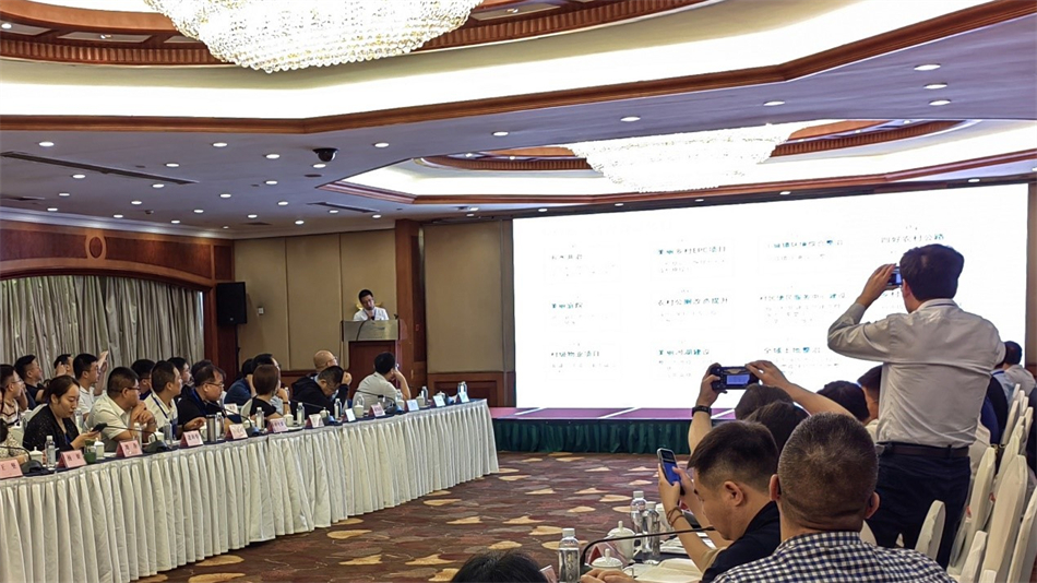 电子游戏平台app