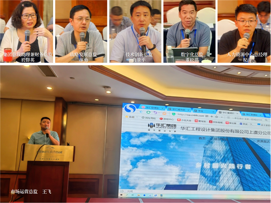 电子游戏平台app