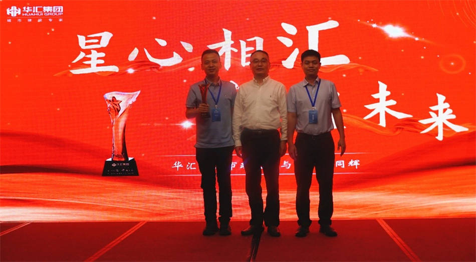 电子游戏平台app