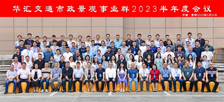 电子游戏平台app