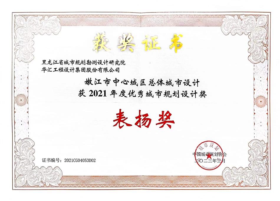 电子游戏平台app