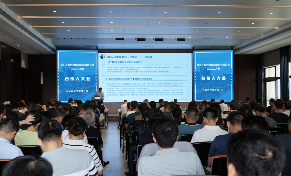 电子游戏平台app