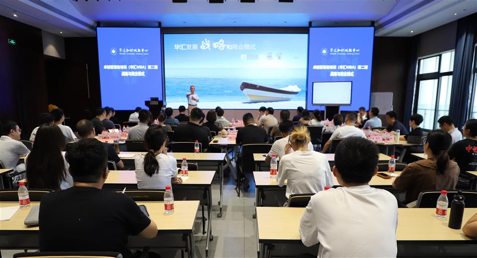 电子游戏平台app